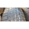 245/70 R16 Сontinental 4шт 5.5-6мм